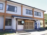 Ryokan Tanoura-Onsen Hotel dekat The Railway Museum, Tabira Hiradoguchi Station