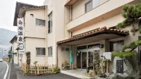 Konishi Ryokan فنادق في ميوشي