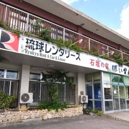 Hotel Paikaji