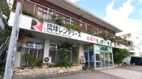 Hotel Paikaji