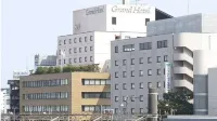 Grand Hotel Kanachu Hiratsuka Hotels in Хірацука