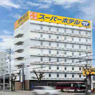 スーパーホテル新居浜 Hotel Exterior