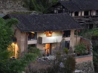 Youxi Guifeng Cailingfang Mountain Residence Hotels in Youxi