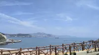 Shengsi Wolfberry Island Occasion Inn