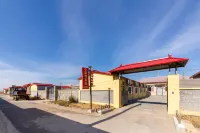 盤錦小軍農家院