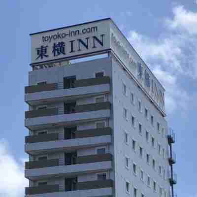 東横INNさいたま岩槻駅前 Hotel Exterior