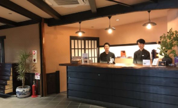 Kyomachiya Ryokan Sakura Urushitei