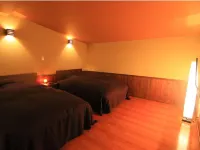 Ryokan Kounoyu Hotels near Sanai Rest House