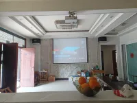 Shennongjia Liangqi Bieyuan Homestay