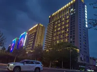 Youyou Xingchen Apartment - pemandangan pegunungan