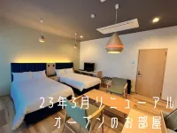 Kobonoyu Kona Honten