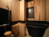 Miyawaka Toranoyu - con terme