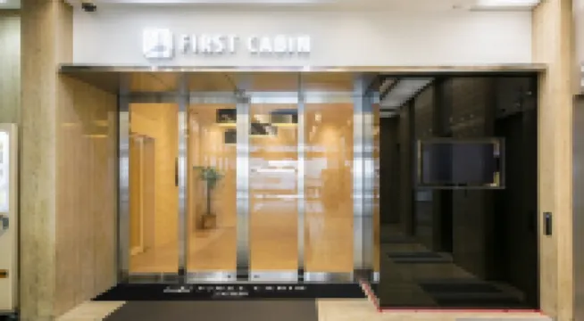 First Cabin Ichigaya Hoteles cerca de Estación de metro Hanzomon