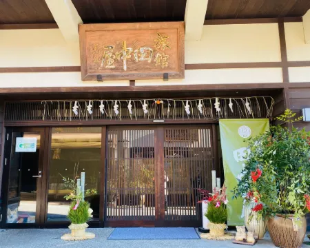 Ryokan Tanakaya Minobu otelleri