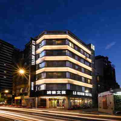 台北西門綺樂文旅-康定館 Hotel Exterior