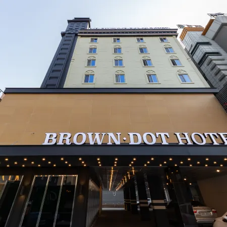 Brown Dot Cheonan Seongjeong Branch