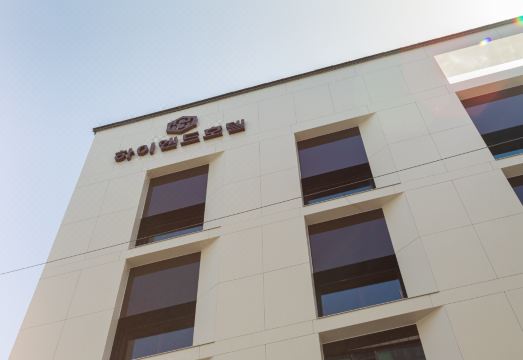 하이엔드호텔 거제