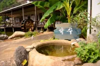 Yangyang Sigol Punggyeong Pension