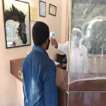 أوشا أسكوت