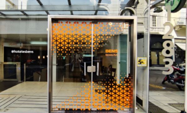 Bens - Recoleta Park