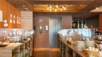 Wat Hotel & Spa Hida Takayama