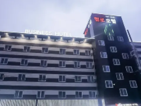 Seosan Hello Hotel 瑞山市のホテル
