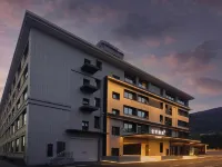 JI Hotel (Tai'an Taishan Scenic Area) Hotels near Pu Zhao Temple