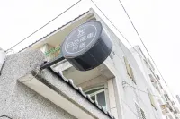 White Pinwheel B&B - ที่มีที่จอดรถ
