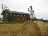 Pension Mokumoku Tokachi Hotels in Kasai District