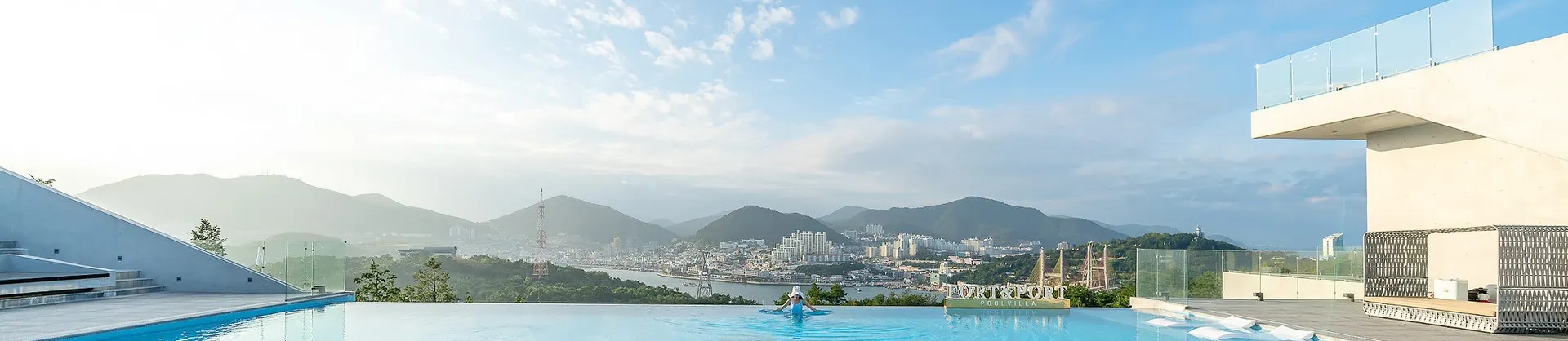베스트 4성급 호텔