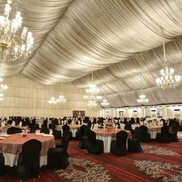 Pearl Continental Hotel, Karachi
