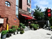 Gyeongju Namu Guesthouse