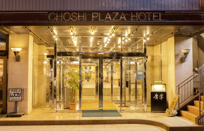 Choshi Plaza Hotel