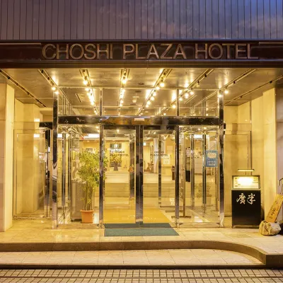 Choshi Plaza Hotel Hotels near Byōbugaura Cliffs