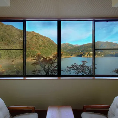 Forest Resort Sarugakyo Seikoso