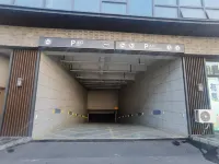 全季飯店（阜陽吾悅廣場店） - 停車場