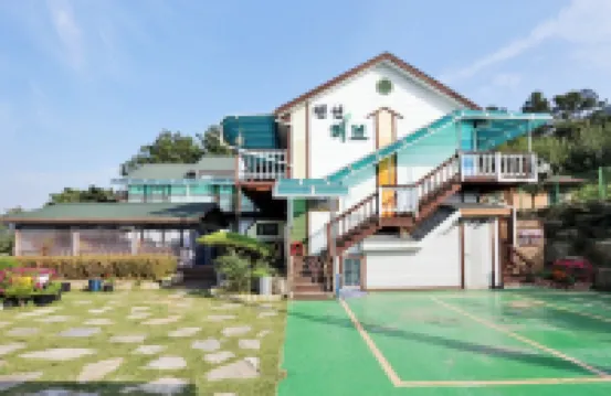 Yesan Deoksan Herb Pension