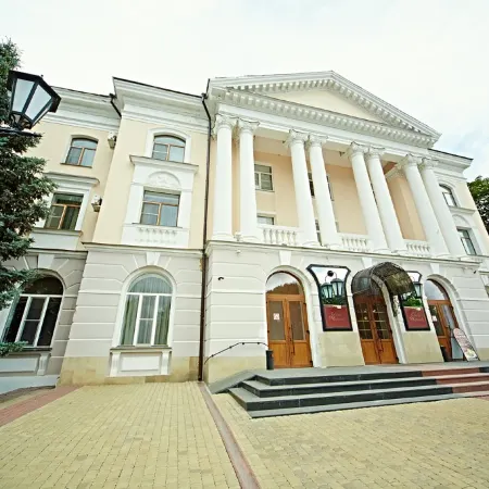 Центральная