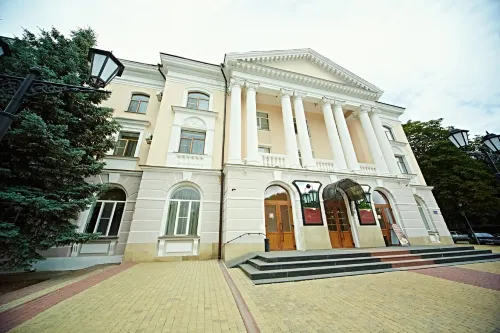 Centralnaja Hotel