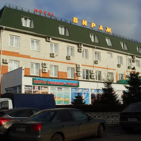 Вираж