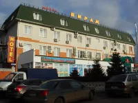 Virazh Hotel