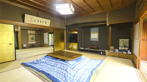 Shojoshinin