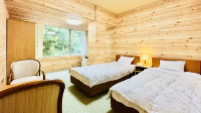 Sansuikan Kawayu Midoriya