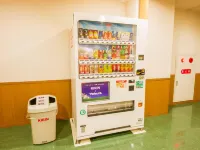 APA Hotel Miyazaki Nobeoka Ekimae Hotels in Nobeoka