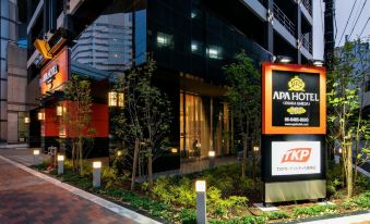 APA Hotel Osaka Umeda
