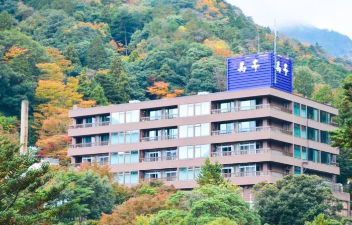 Kotobukitei