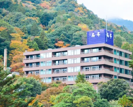 Kotobukitei Các khách sạn ở Mie District