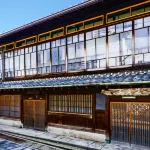 Nipponioa Hotel Takehara Seienmachi Hotels near Ōkunoshima