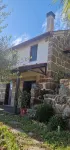 Rustic Retreat Station House - 3 stelle