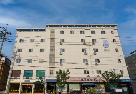 소륜 호텔 대전 by 아늑